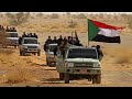 اخبار السودان اليوم الاثنين 28 7 2025 اخبار السودان اليوم الاثنين 28 7 2025