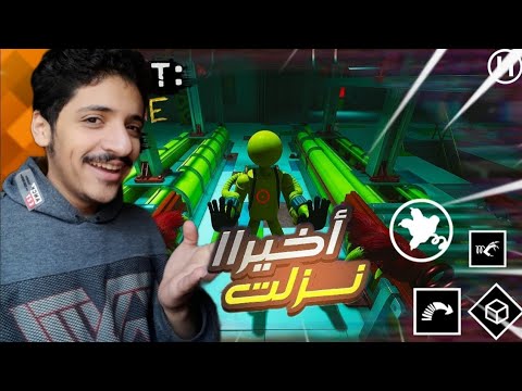 ผลสลากกินแบ่งรัฐบาล วันที่ 1 พย. 2567