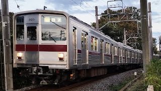 【時報チャイムが涙誘う】東武9000型9101F　廃車回送送り込み