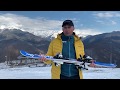 Обучение карвингу на лыжах за 3 дня / о концепции UPS рассказывает Евгений Мойсеенко