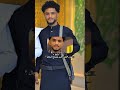 ما دامت الدنيا مواقف كل موقف له ثمن اما ينزل قيمه الانسان ولا يرفعه