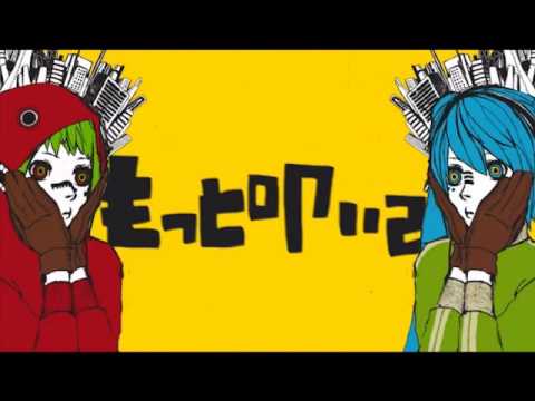 マック　マトリョシカ　歌ってみた