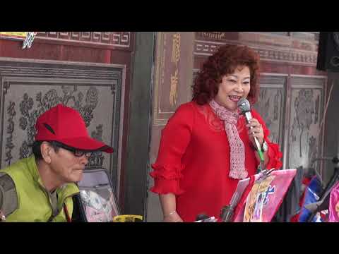 藍倩輕音樂團(阮的故鄉南都)