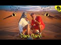 Dani Dani Arabic Dance Music ZURNA داني دان تولید شده توسط HMB