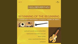 Listen To Me Manavi Aalakinchara Krithi Raag Nalinakanthi Taal Adhitaalam Western