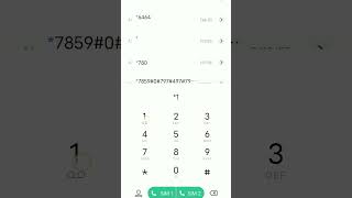 Ufone free 5gb mbs code#freembs #5gb