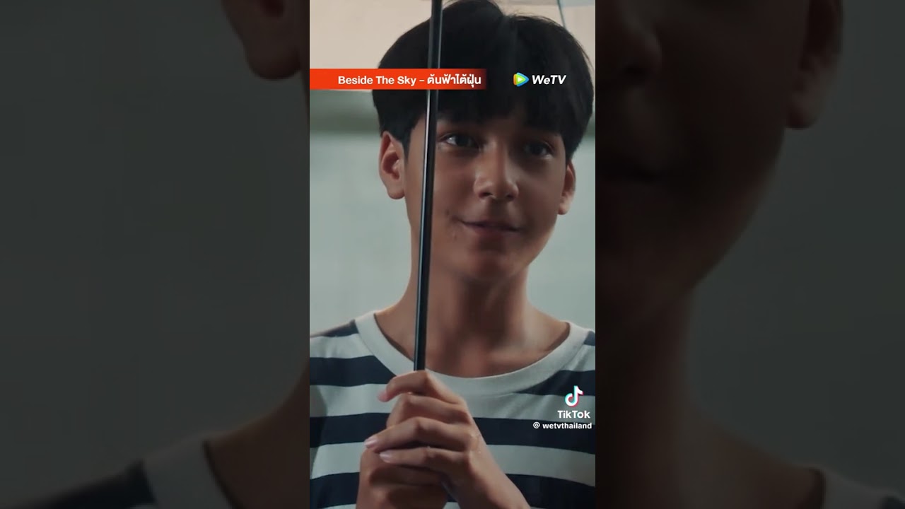 💞 BESIDE THE SKY EP1 #FoureverYou2EP1 #besidethesky