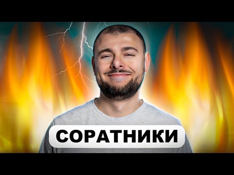 Видео: ПУТИН В МИНСКЕ. Печальный итог