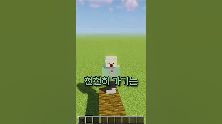 마크 찐 늅들을 위한 단축키