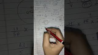 TRIGONOMETRIC FUNCTIONS Part-3 Que-3, 4 #ncertsolutions