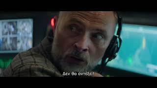 Τελευταία Ανάσα (Last Breath) | Official Trailer