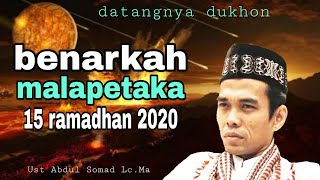 Video di atas sebagai gambaran saja atau ilustrasi.
------------------- dalam al qur’an surat ad dukhan ayat 10 sampai
15 mengabarkan tentang salah satu peri...