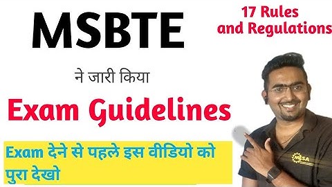 MSBTE | Exam Instructions and Guidelines | Final Year Exam News | Toshib Shaikh