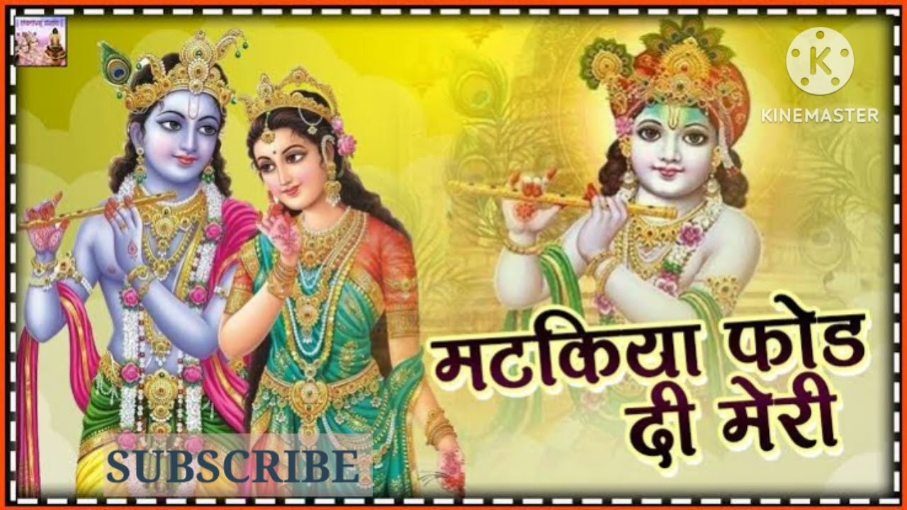 Matakiya fod di meri || Lakhbir singh lakha || 