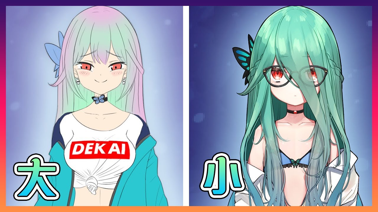 兩位非常極端的露西婭!你會選哪一方呢?【Hololive中文】