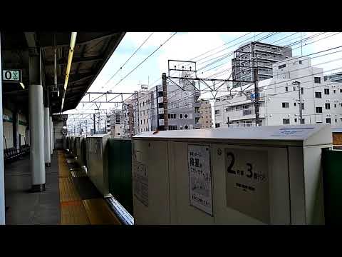 【綾瀬駅0番線】東京メトロ千代田線05系到着シーン&営団ホームドア開閉