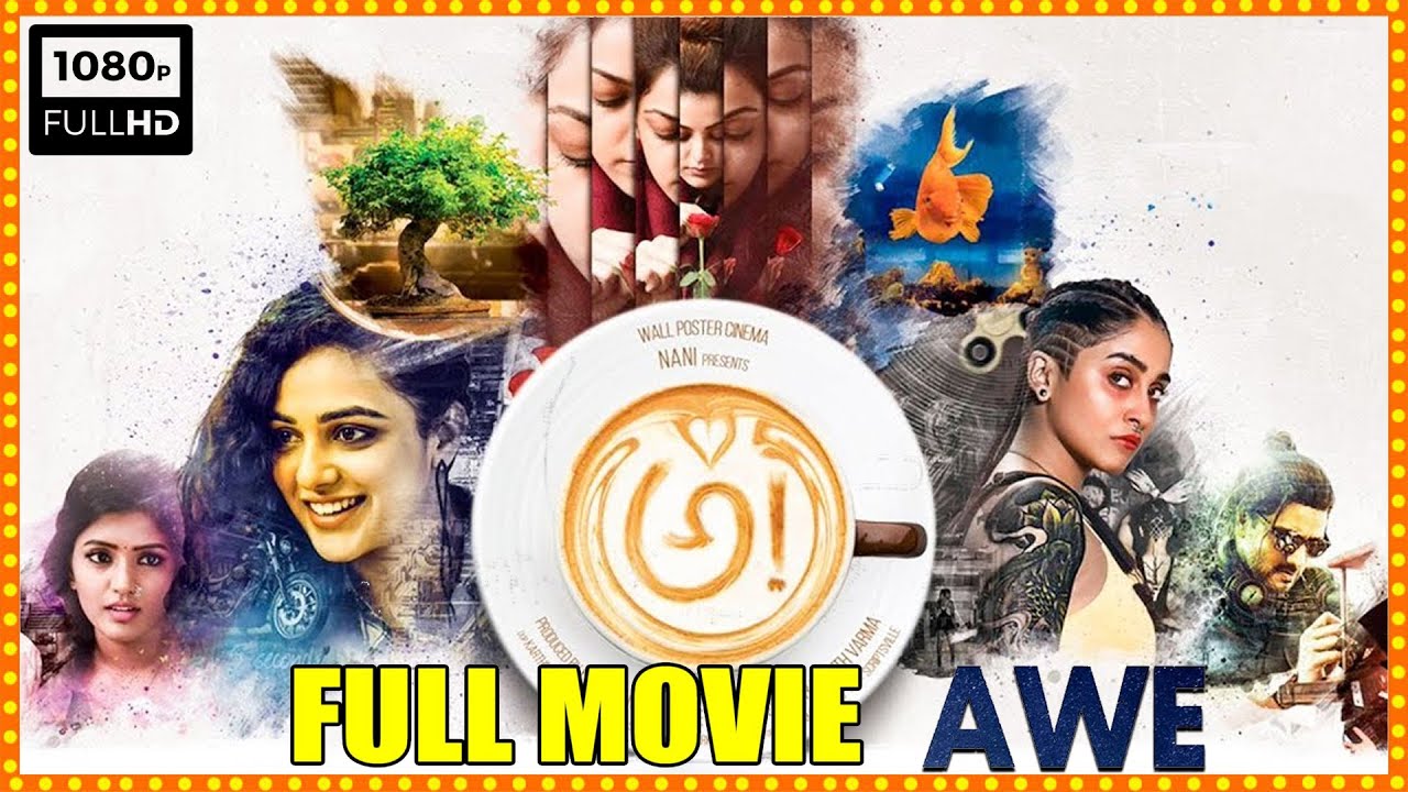 Awe telugu full movie online watch free deals