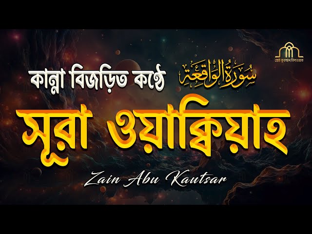 Men bugun kechqurun Yekaterinburgda jinsiy aloqa qilish uchun yolgiz ayolni qidiryapman.