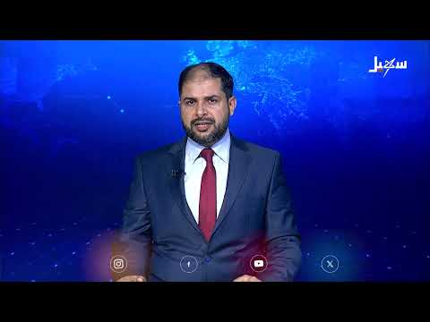 سكان تعز يستنكرون جرائم الاحتلال الإسرائيلي ضد غزة وجرائم المليشيات الإيرانية ضد أبناء ريمة