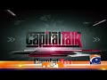 Beirut mein Ashura kese manaya jata hai? - Israeli Propaganda exposed - Capital Talk | Geo News​