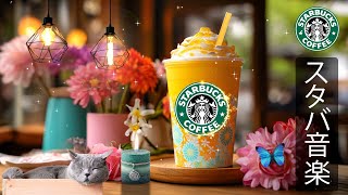 M Entertainment Smooth Jazzの配信のサムネイル画像