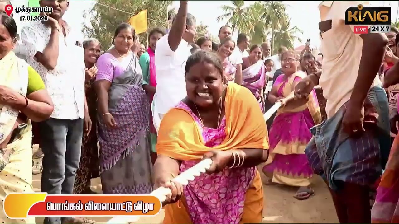 Kairu Eluthal Potti | பொங்கல் விளையாட்டு விழா 2026 | Muthugapatti Pongal Celebration | Selvam