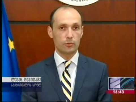 კიდევ ერთი ქართული პროდუქტი ევროკავშირის ბაზარზე