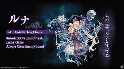 Midrange Swordcraft vs Shadowcraft