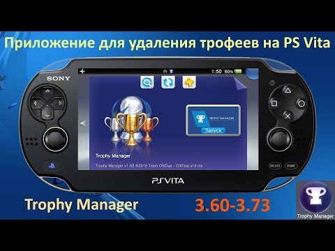 Video: Pembangun PlayStation Minis Meratapi Kekurangan Trofi, Demo