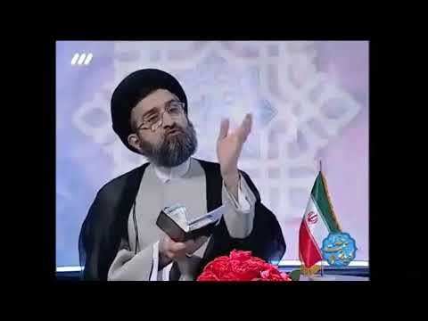 جان مال و آبرو خط قرمزهای دین سمت خدا