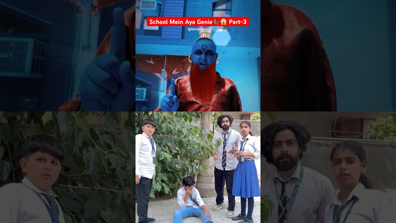 School Mein Aya Genie🧞‍♂️😱 Part-3 #shorts #ytshorts #teratrigun #comedy #schoolshorts