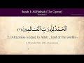 Quran 1 Surah Al Fatihah The Opener Arabic and English translation HD