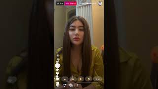 لايف انجي خوري Angie Khoury