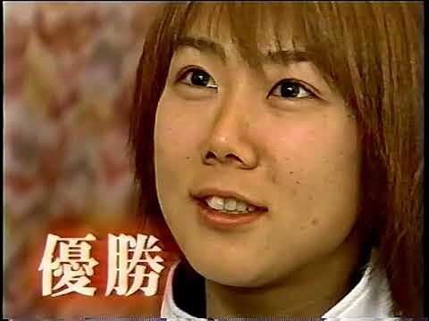 2002年 横浜国際女子駅伝 Yokohama International Women’s EKIDEN 2002 YouTube