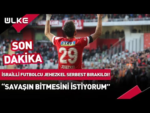 #SONDAKİKA Antalyaspor'un İsrailli Futbolcusu Sagiv Jehezkel Serbest Bırakıldı! #haber