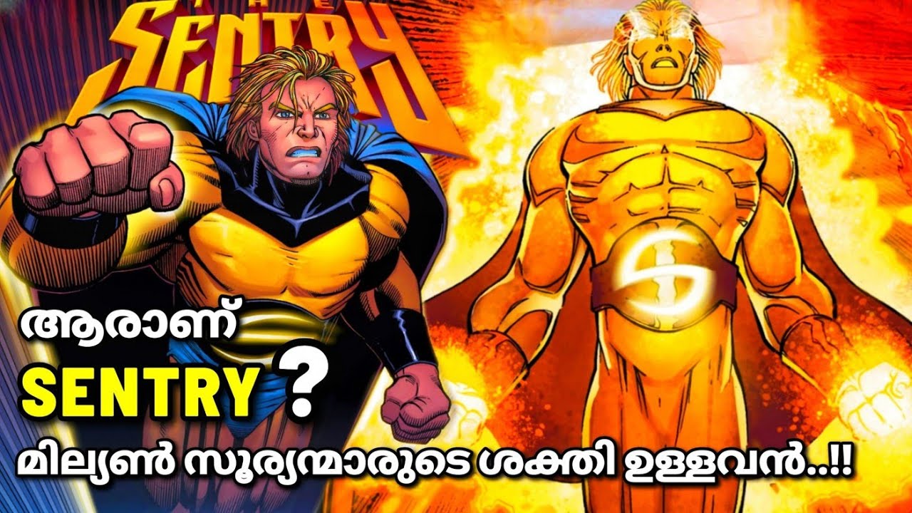 Sentry origin explained in malayalam - YouTube