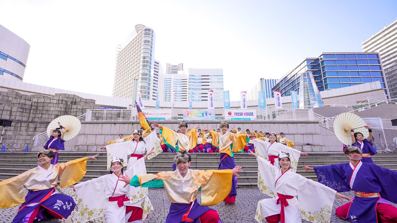 [4K] よさこいダンスチーム東海大学響　ハマこい 2021　プラザ広場