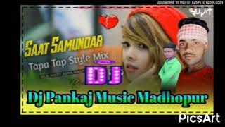 DJ Pankaj music Madhopur Hindi song