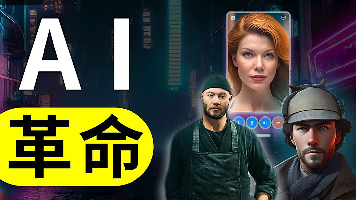 😱简直不敢相信！这7款免费AI软件--竟然将ChatGPT变成了“真人”。 - 天天要闻