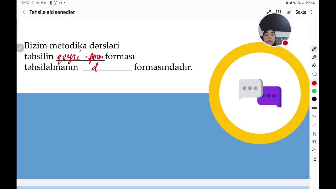 Metodika dərs 2. Təhsilə aid sənədlər