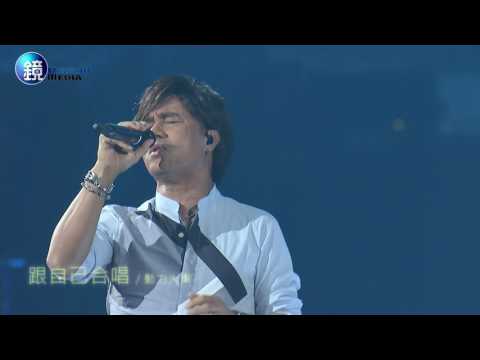 鏡週刊 娛樂即時》組團正夯 最強團體動力火車&獅子合唱團