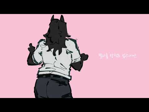 Kyu-kurarin // animation