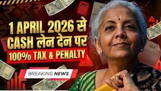 Saving Account Cash Deposit Limit from April 1, 2026