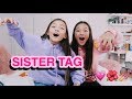 SISTER TAG (CRAZY)  | Lily Chee