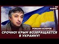Лучший игрок «Что? Где? Когда?» Аскеров: Трамп поставил Путина раком! Вот что будет дальше