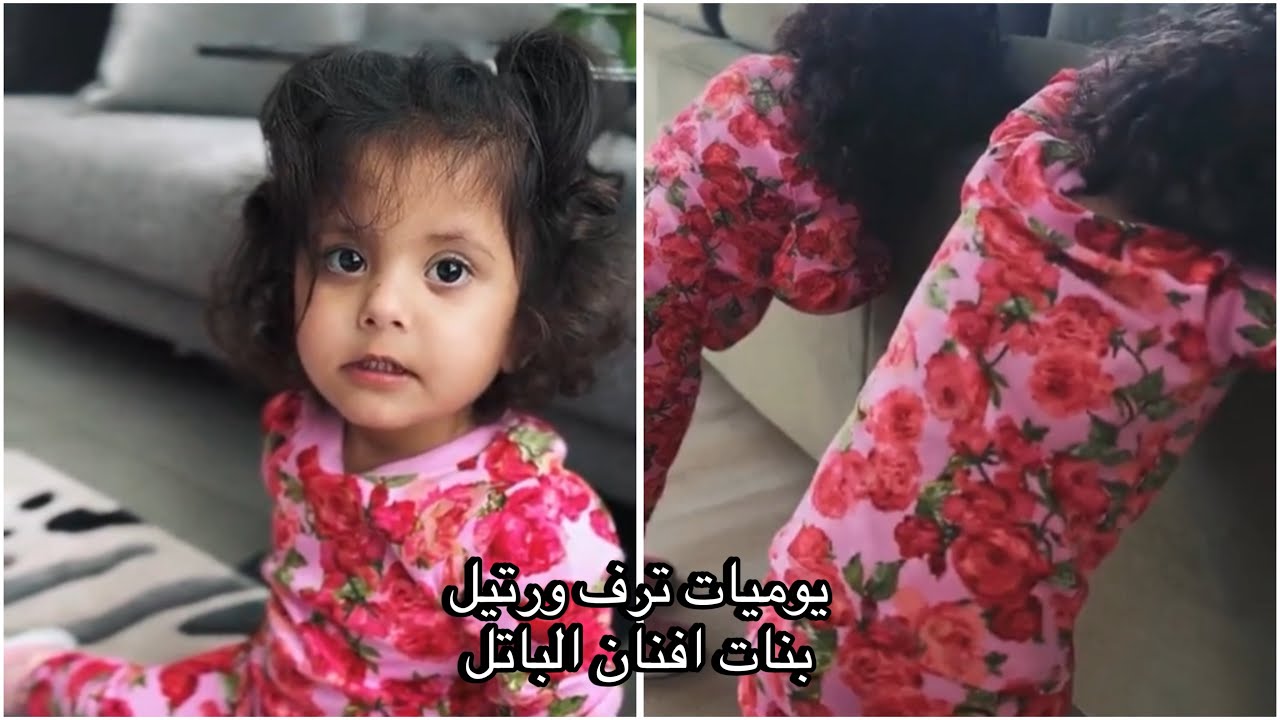 خلف كواليس اعلان افنان الباتل😂 ترف ورتيل الناصر