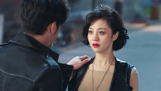 Guardian - 镇魂 - The Oath - Julia Ecklar