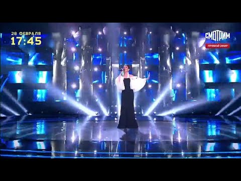 Яна Клявиня - 'Не отпускай' - шоу 'Ну-ка, все вместе!' (19.02.2021)