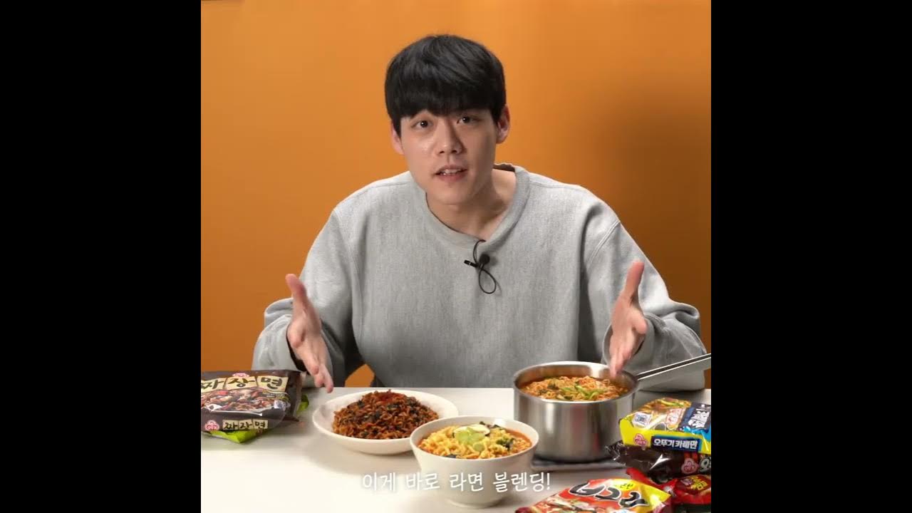 섞어 먹으면 더 맛있는 라면 꿀조합 - Youtube