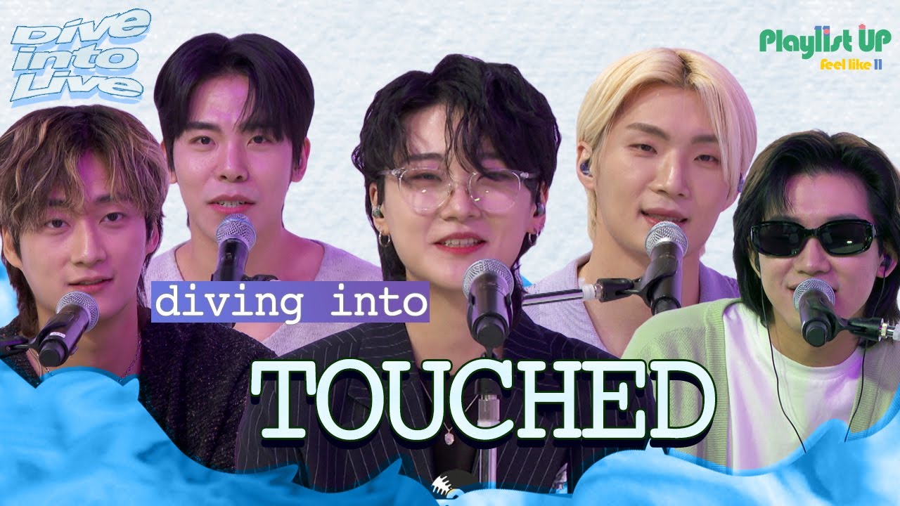 [Play11st UP]Dive into Live with Touched 터치드